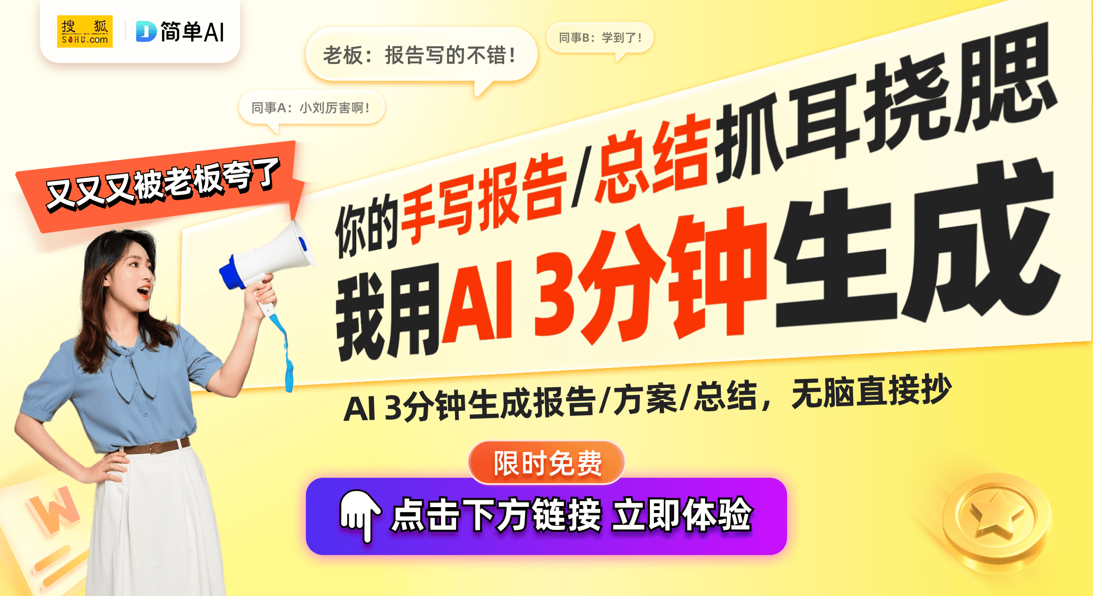 精准识别PCDN调度请求提升网络安全CQ9电子游戏平台中国移动获专利：